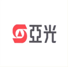 亚光