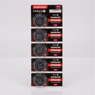 Alkaline D Batteries