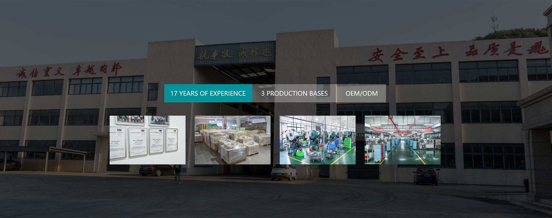 China's high quality alkaline carbon lithium coin battery manufacturer